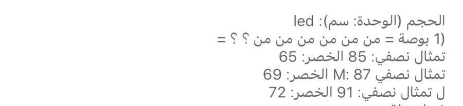 فستان دانتيل راقي