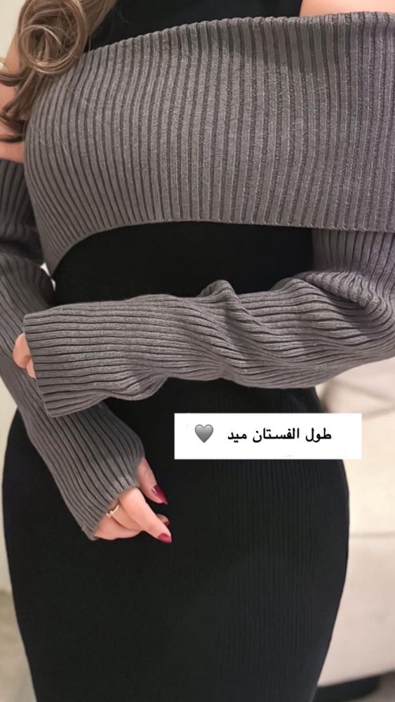 فستان انيق ميد