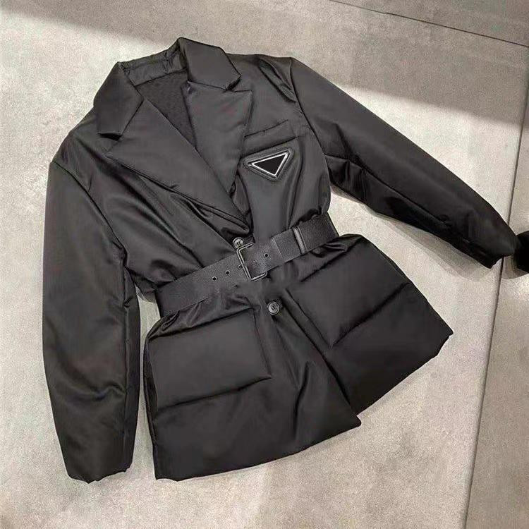 جاكيت راقي