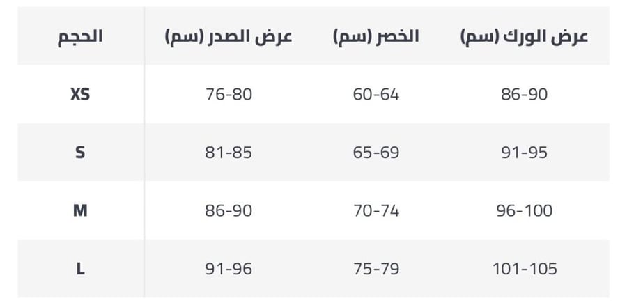 فستان انيق