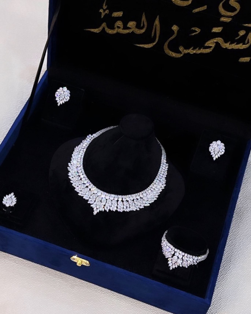 طقم زيركون فاخر 4 قطع