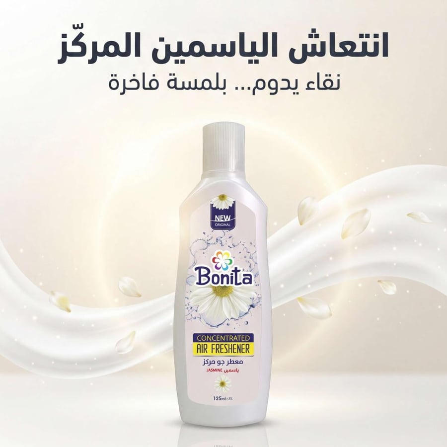 Concentrated perfume freshener Bonita with jasmine scent 125 ml - carton of 12 bottles