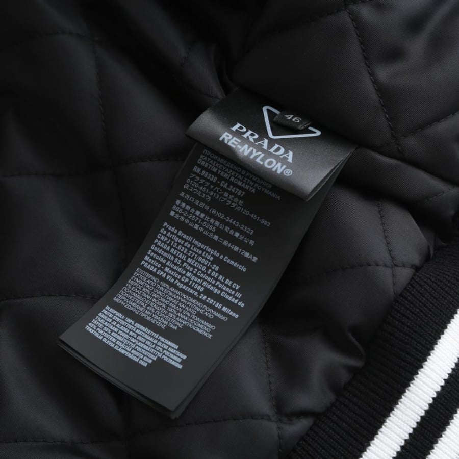 سديري | PRADA