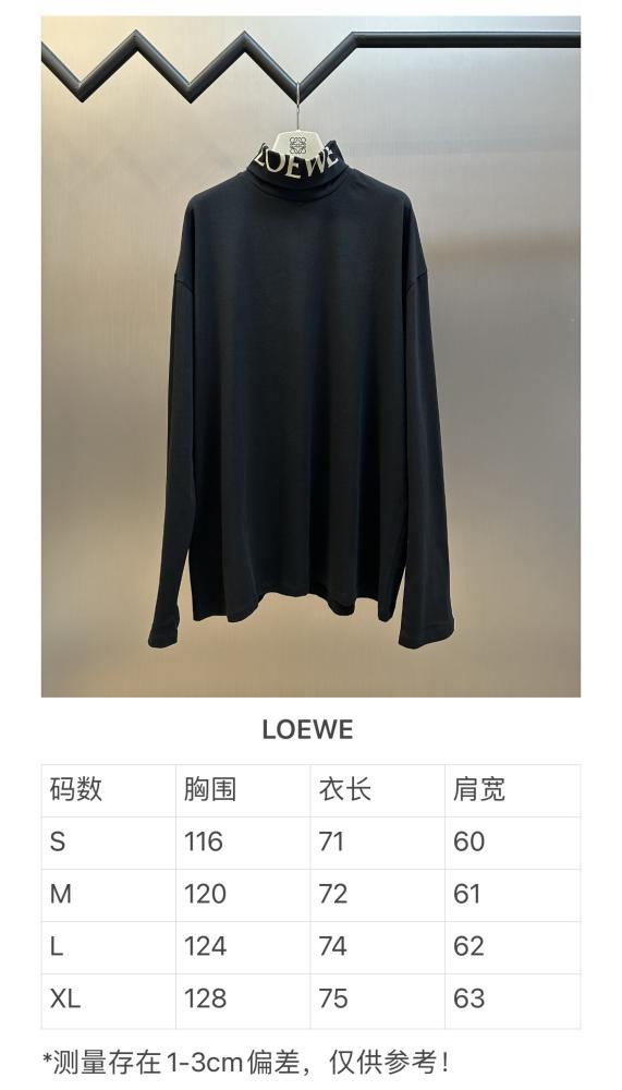 Loewe | بلوزة