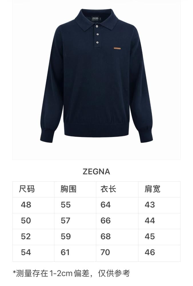 سويتر Z