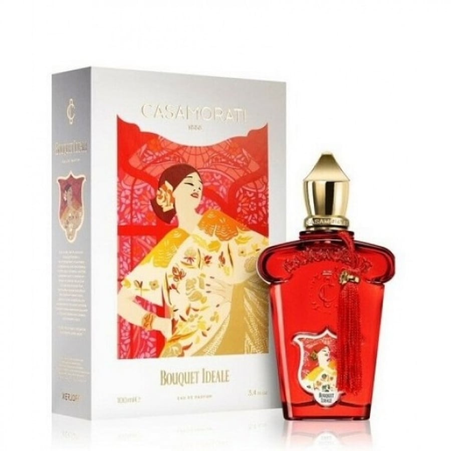 عطر زيرجوف كاسموراتي بوكيت ايدل  100مل
