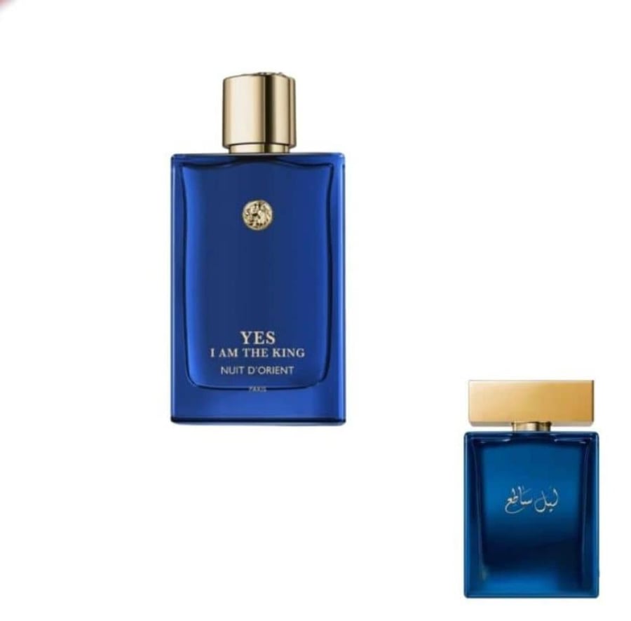 عطر غابرليس يس ايم ذا كنج نوت دي اورينت لي بارفيوم انتنس 100مل