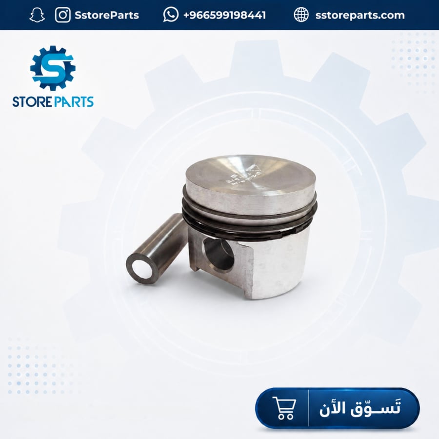 بستم مع الشنابر حسب الطلب والمقاس