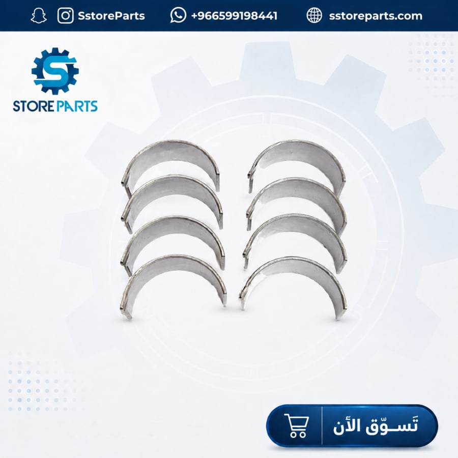 Spike set movable and fixed according to order and size