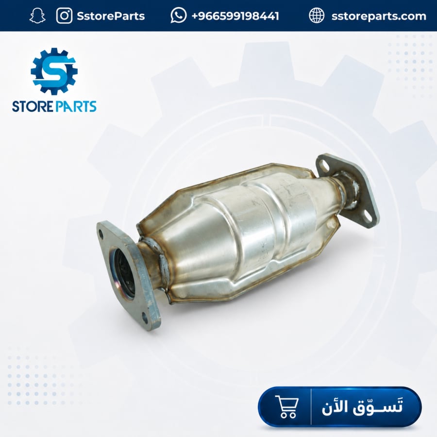 دبة رصاص
