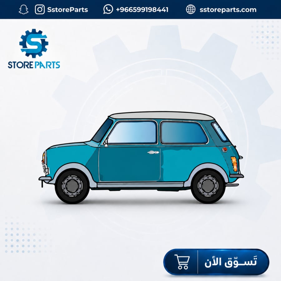 اعرض سيارتك للبيع الان!
