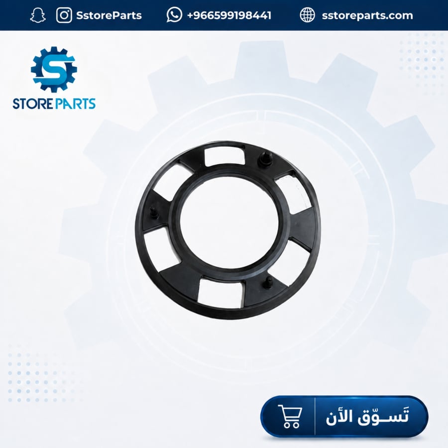 ربل تانكي البنزين