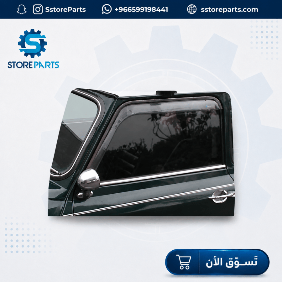 عاكسات الرياح للأبواب الأمامية- الدرايش