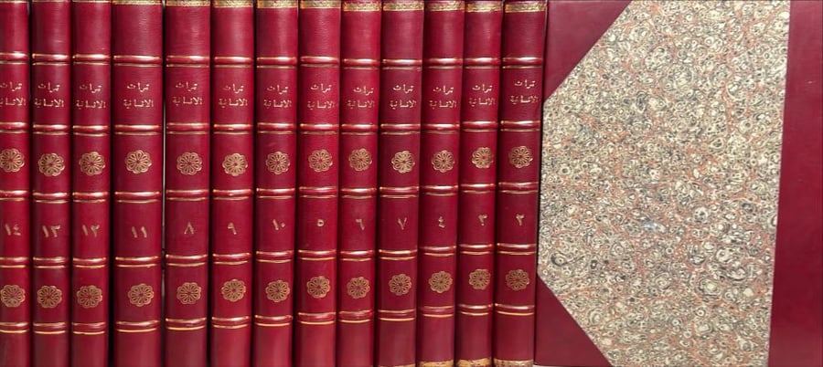 تراث الانسانية 1\14