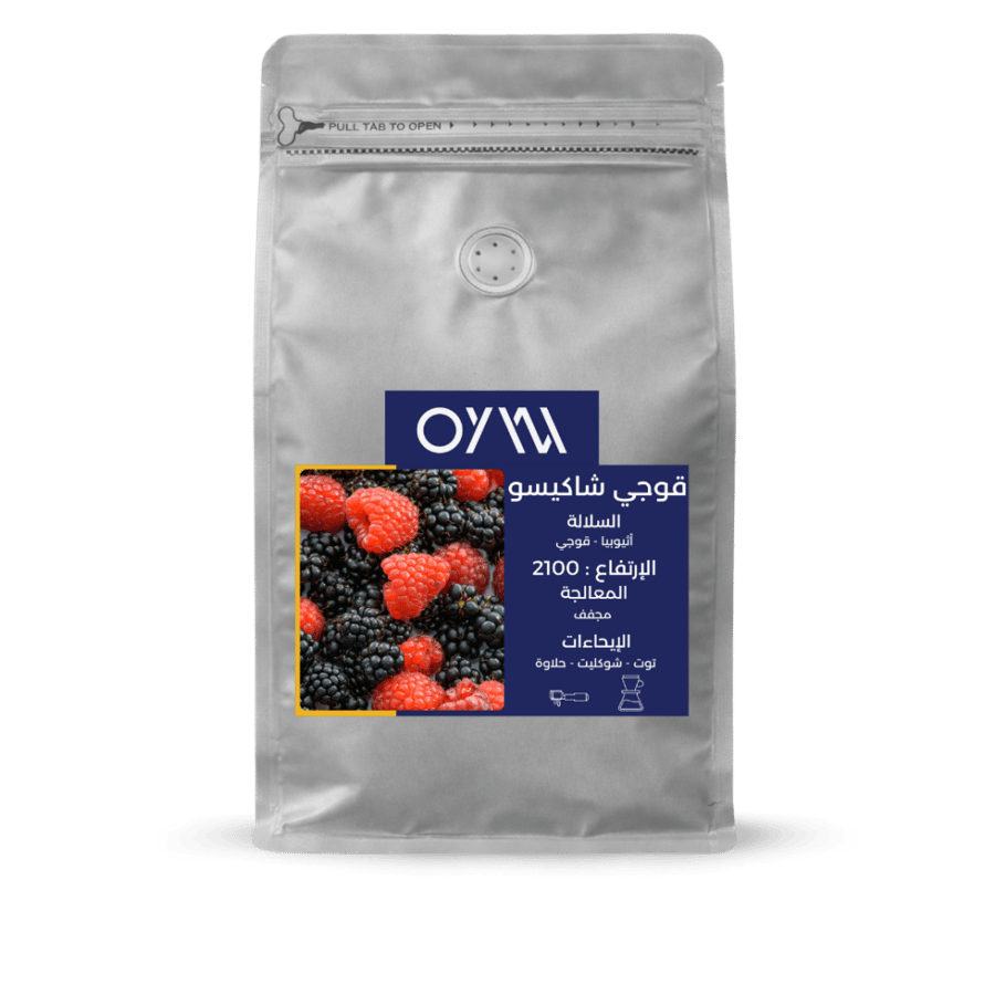 قوجي شاكيسو - 250G -