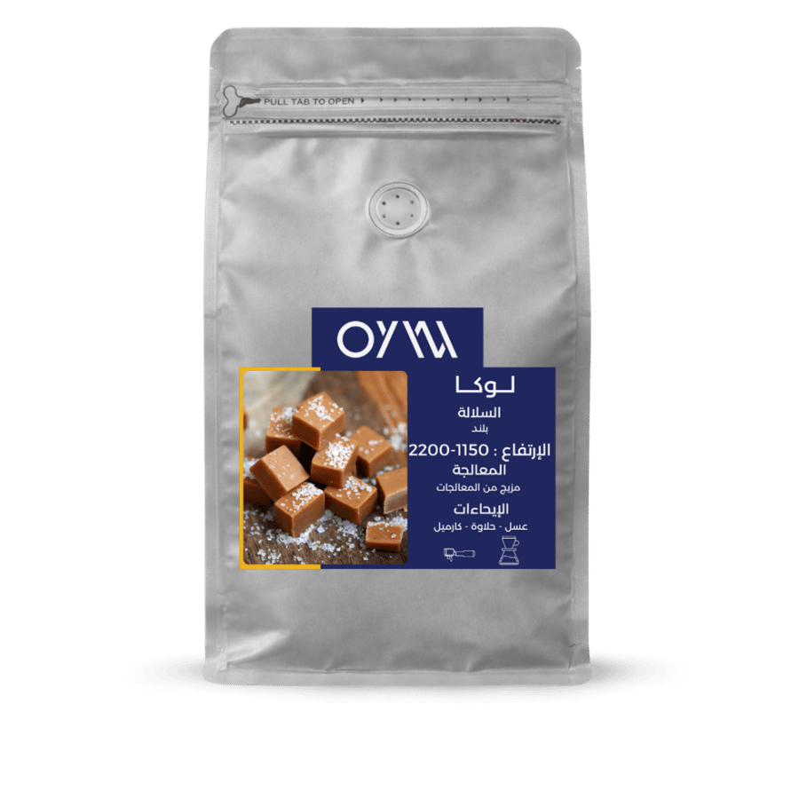 بلند لوكا - 250g -