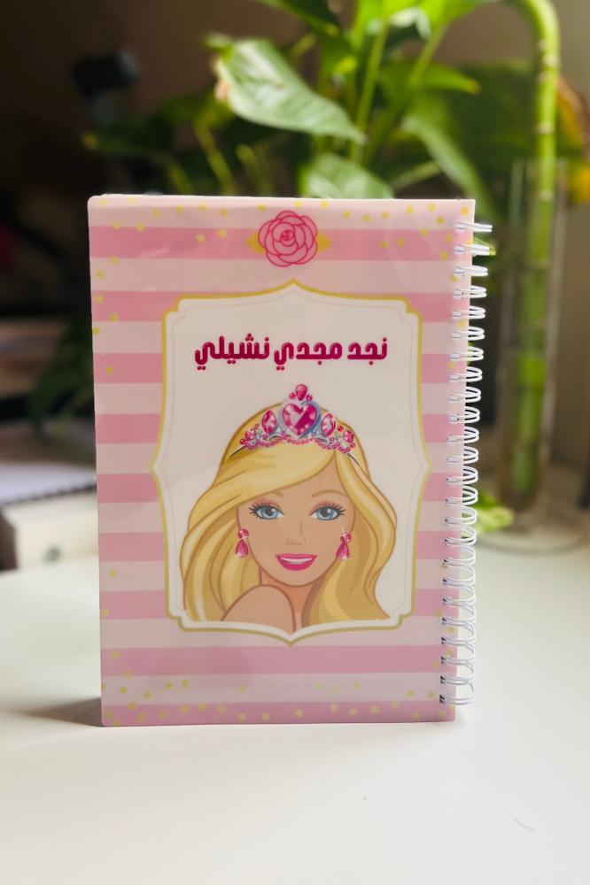 دفتر باربي