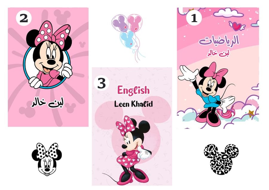 دفتر ميني ماوس