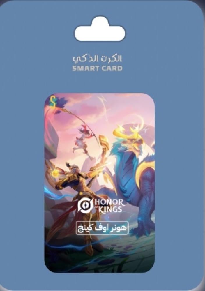 هونر أوف كينج 432 توكن