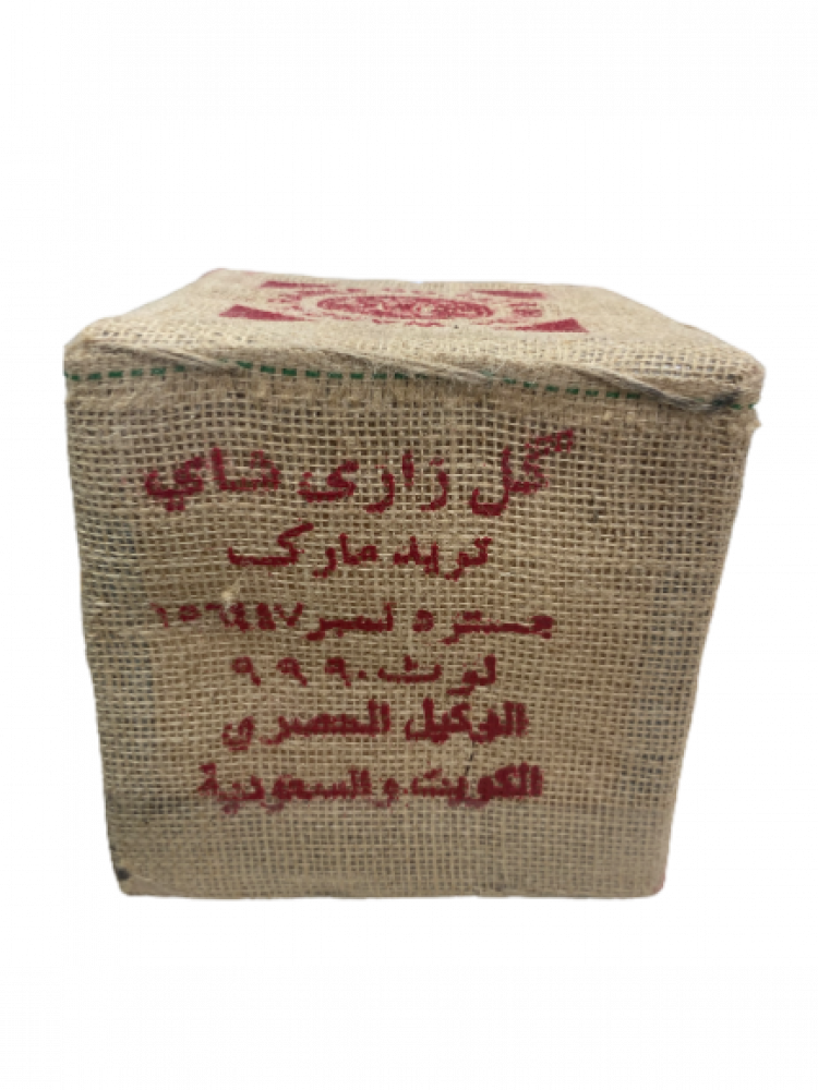 شاي الربيع كرتون خشب 2 كيلو