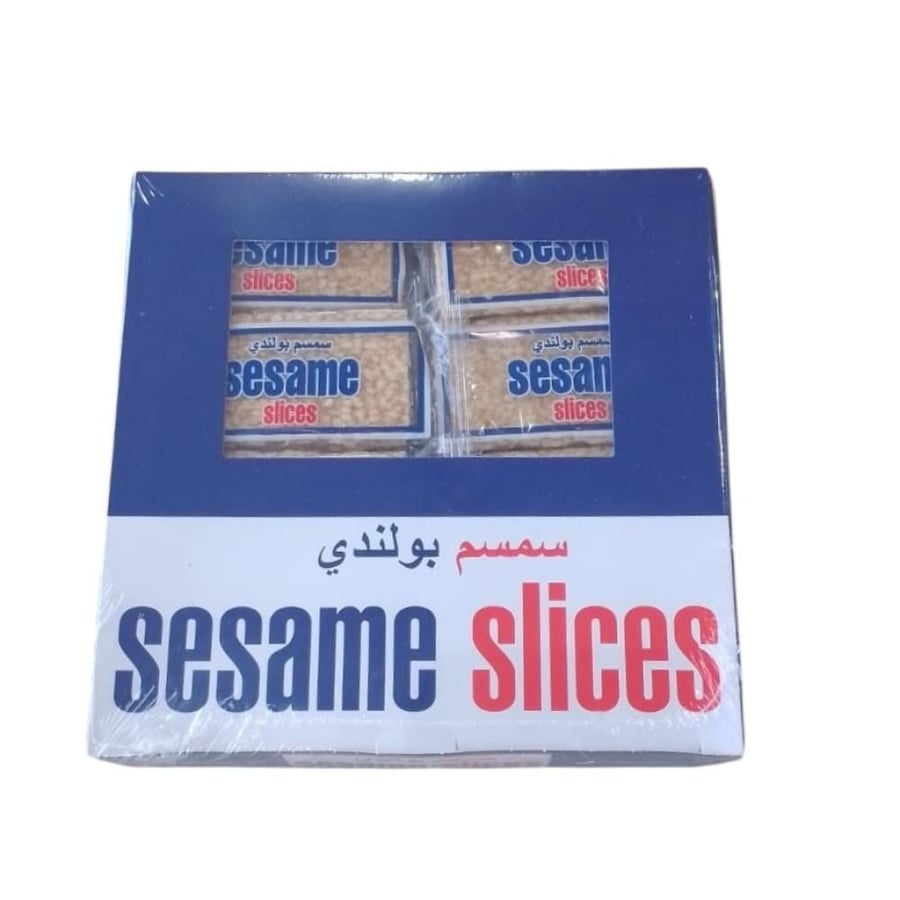 حلاوة سمسم 432 جرام
