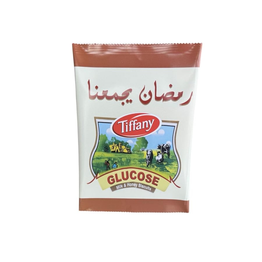 كيس توزيعات أطفال معبأه حلويات