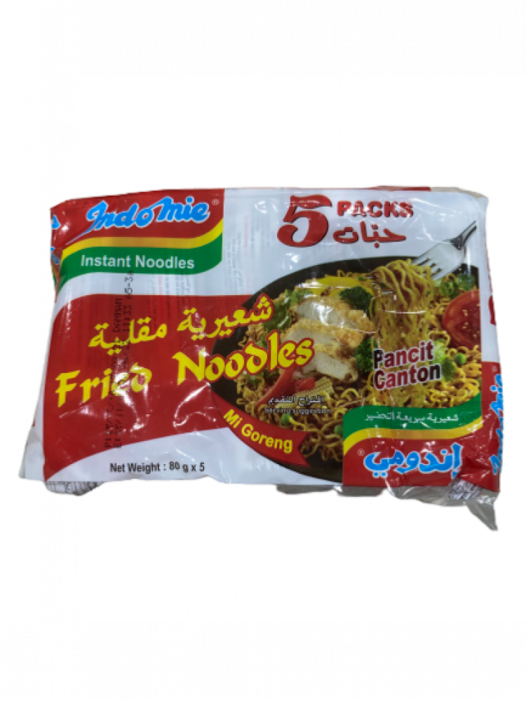 Indomie fried noodles 5 pieces