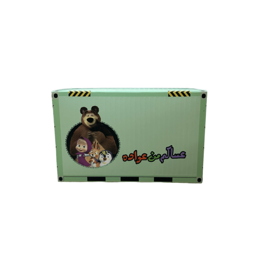 توزيعات اطفال