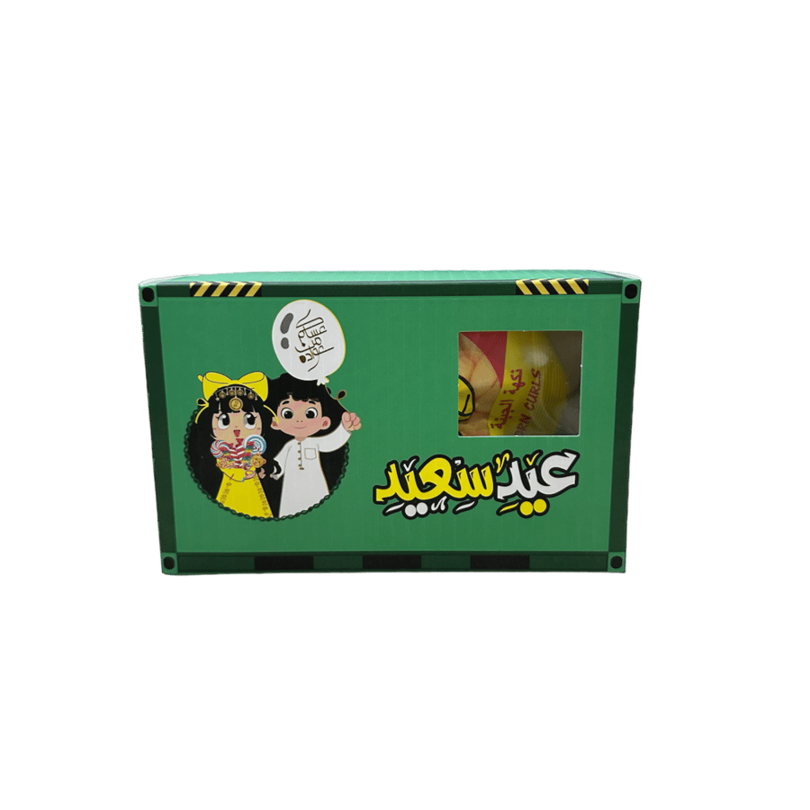 توزيعات العيد
