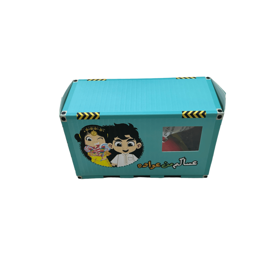 توزيعات أطفال