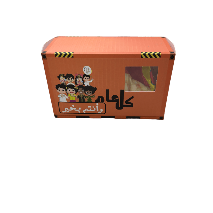 هدايا توزيعات