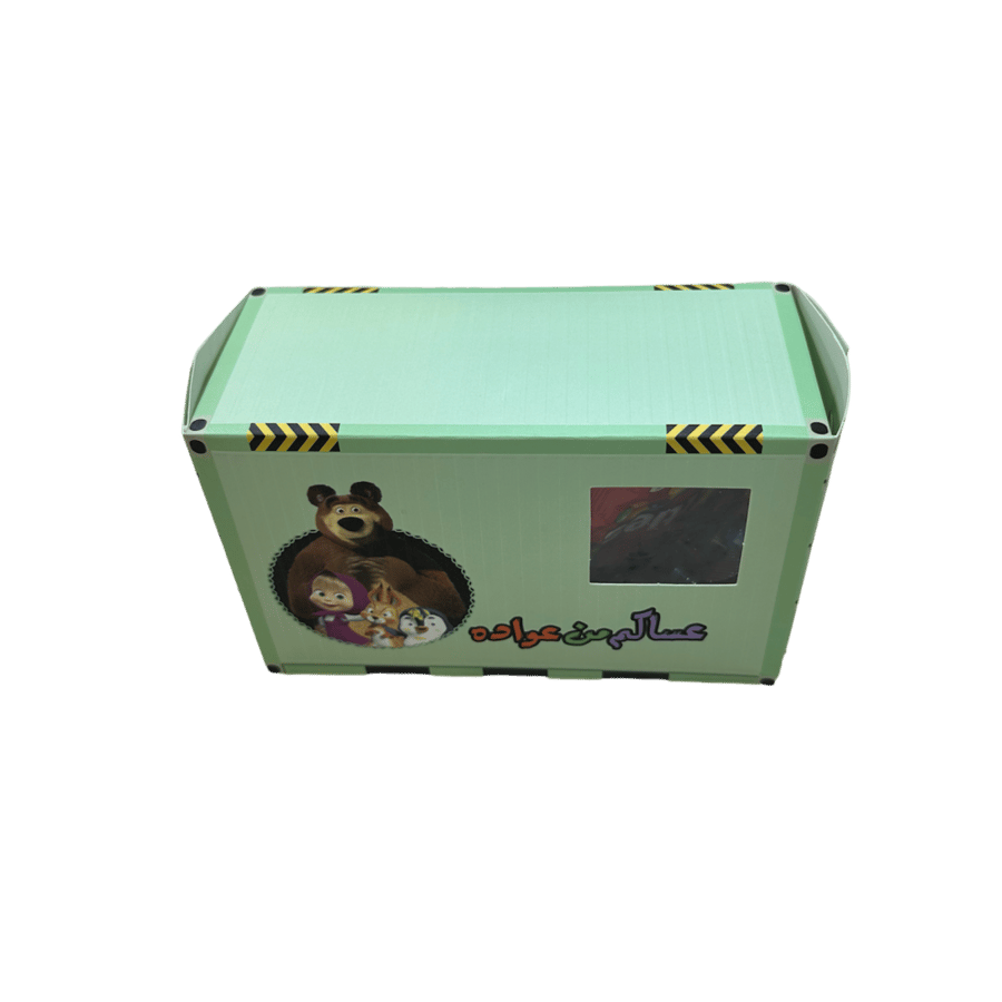 توزيعات عيد