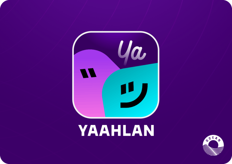945 الماس يا أهلن Yaahlan