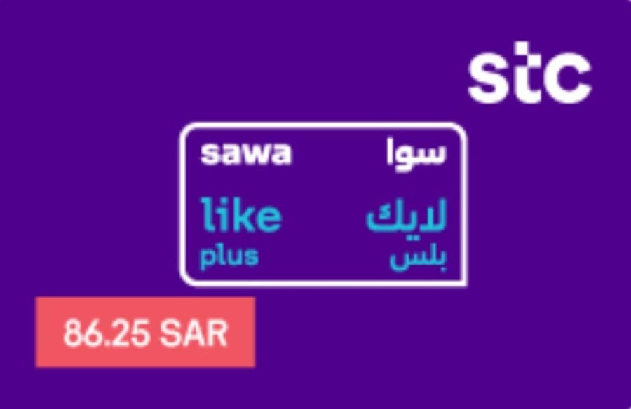 سوا لايك بلس