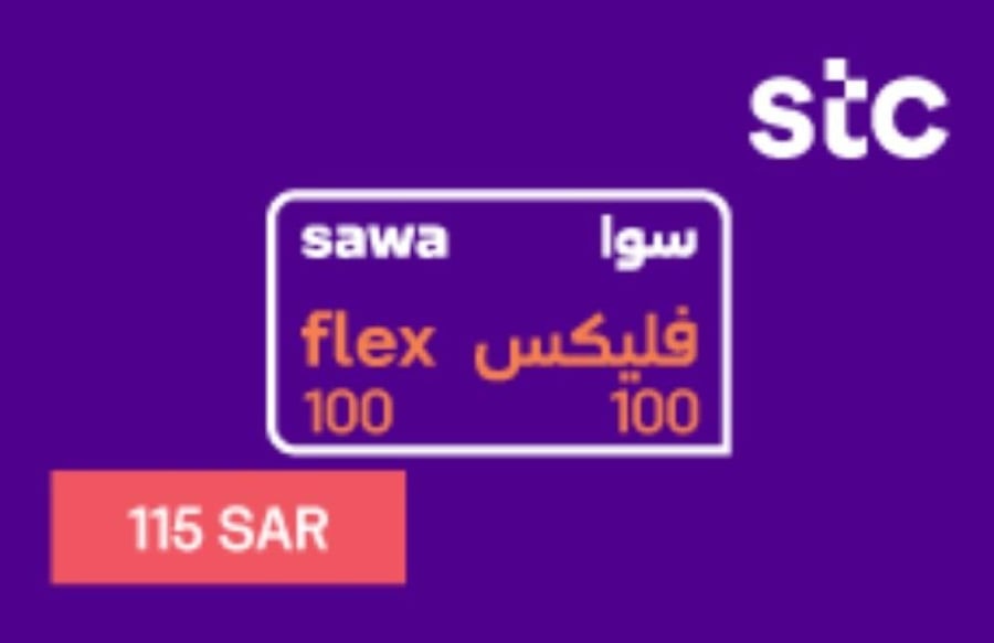 سوا فليكس 100
