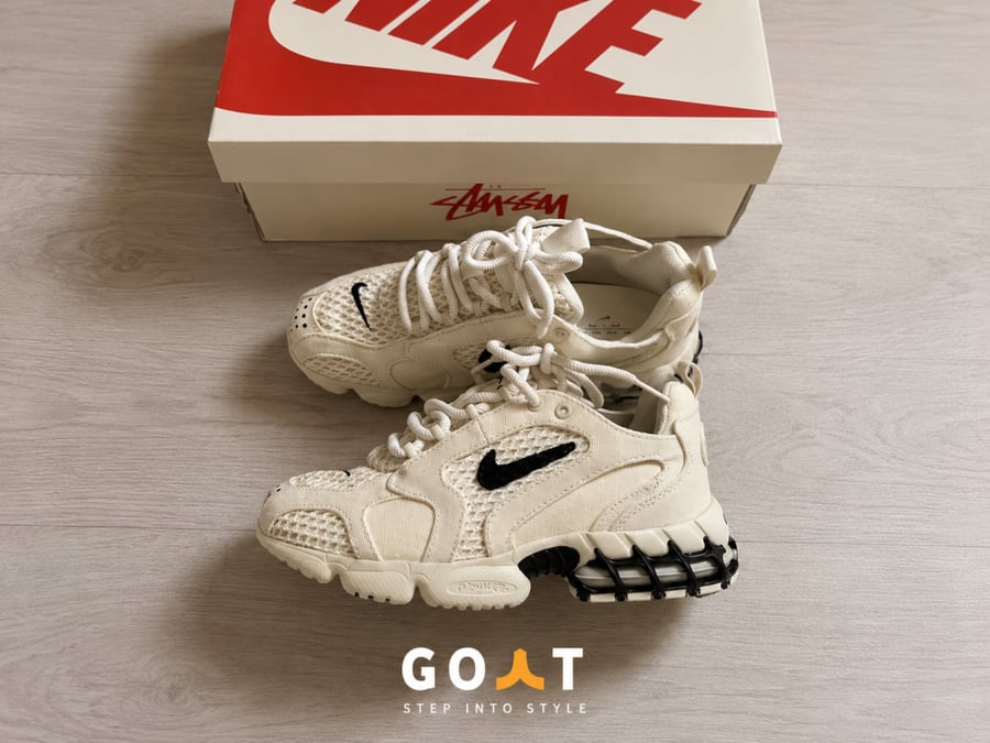 Nike Stussy & Air Zoom