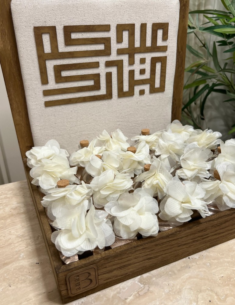فرحه