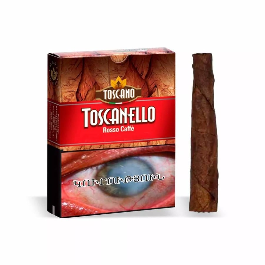 سيجار توسكانيلو روسو كافيه – Toscanello Rosso Caffè Cigars