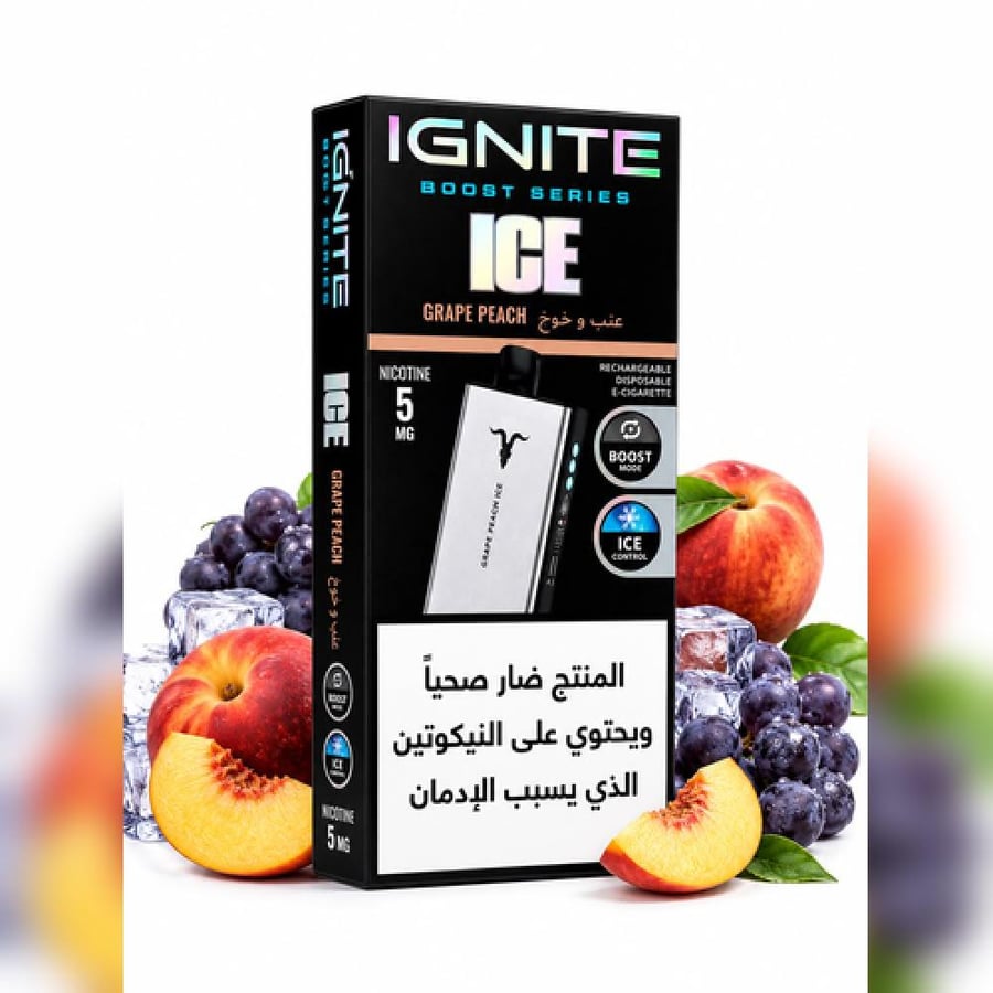 ايجنايت عنب خوخ ايس 40000 سحبة