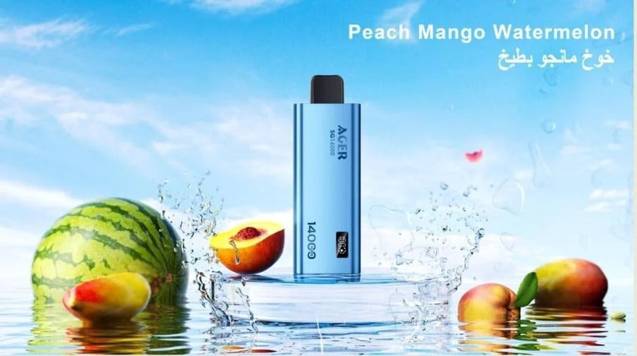 سحبة اجير خوخ مانجوا بطيخ 14000 موشة ager peach mango watermelon 14000