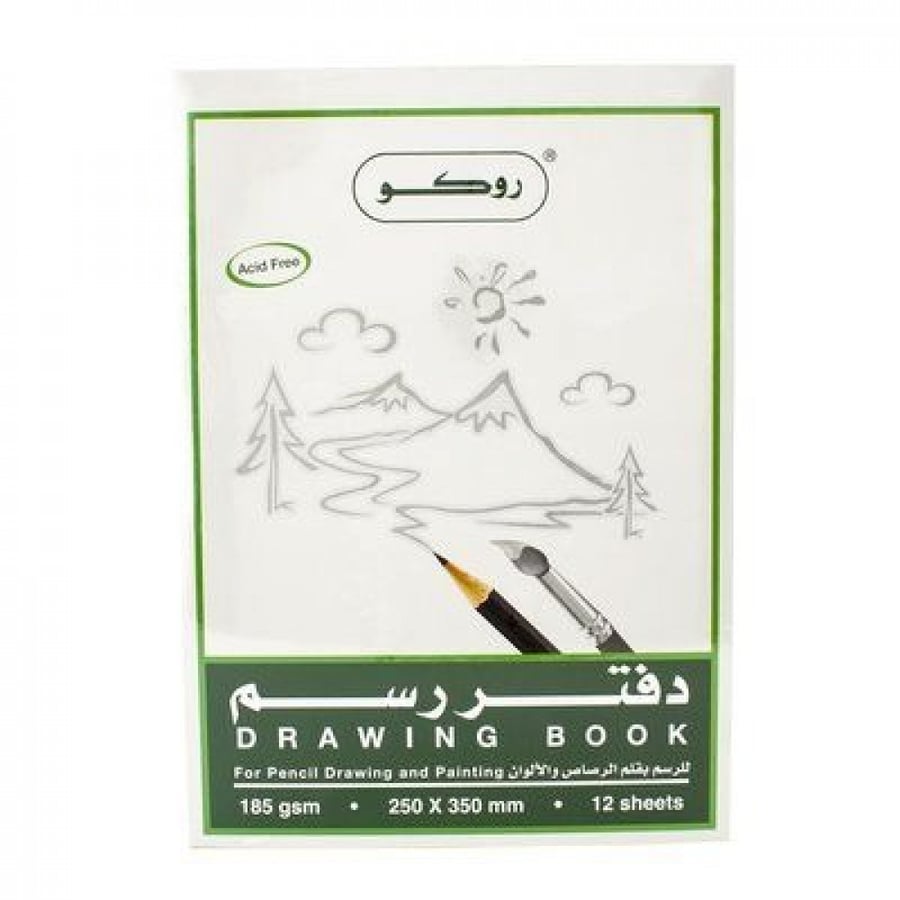 روكو،كراسة رسم 35 سم