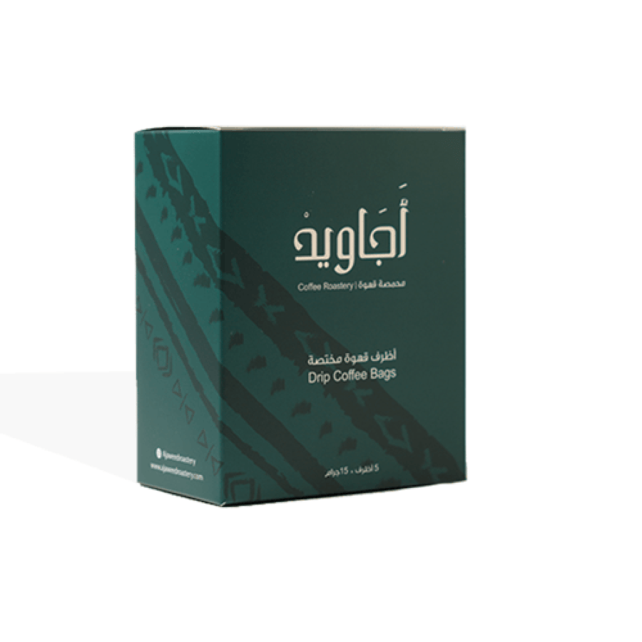 اظرف قهوة مختصة سايكسا دي فروتس