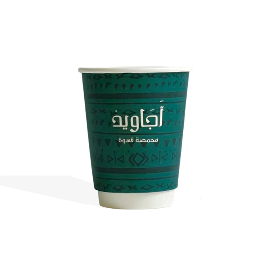 اكواب ورقية للقهوة بتصميم تراثي