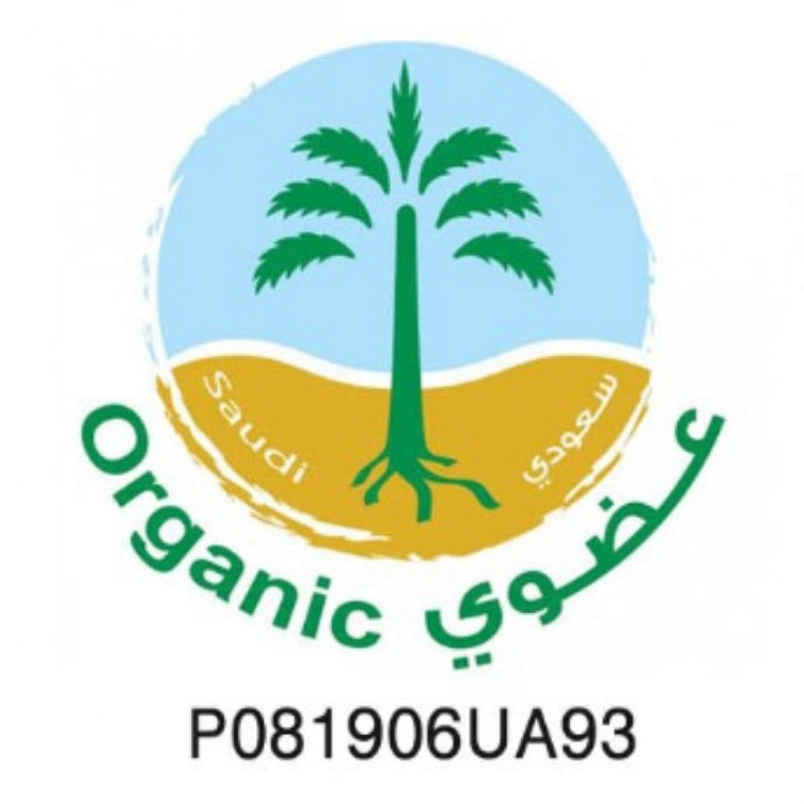 دقيق قمح الصفوة الممتاز