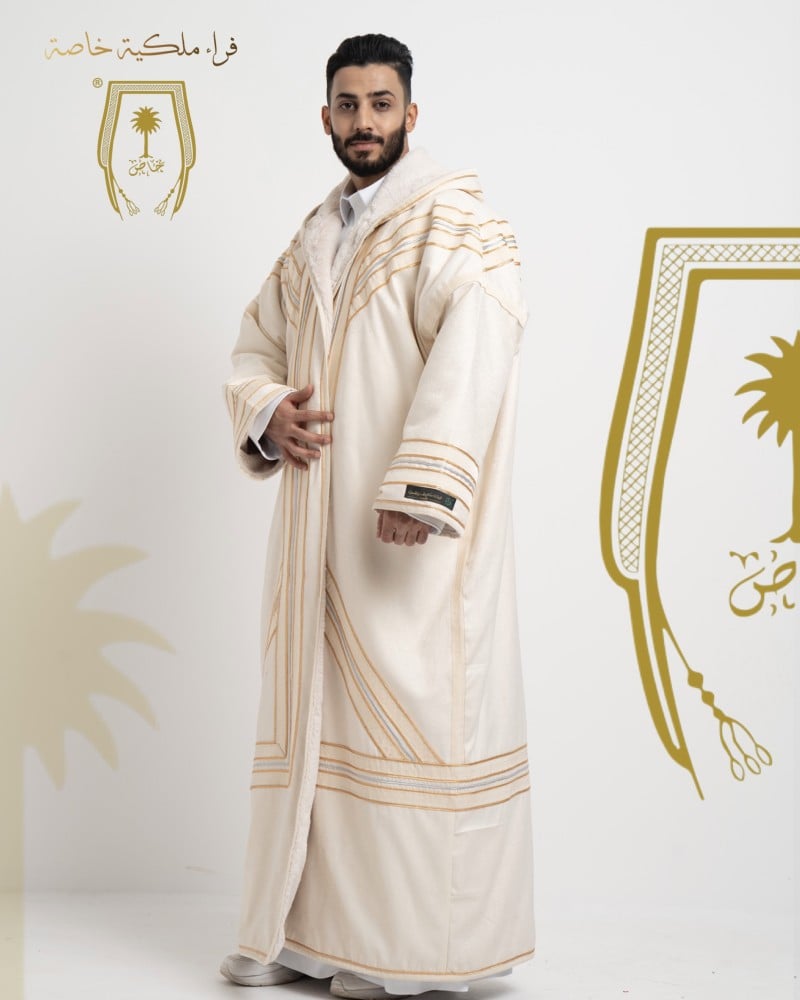 فروة نقش الخاصة سكري