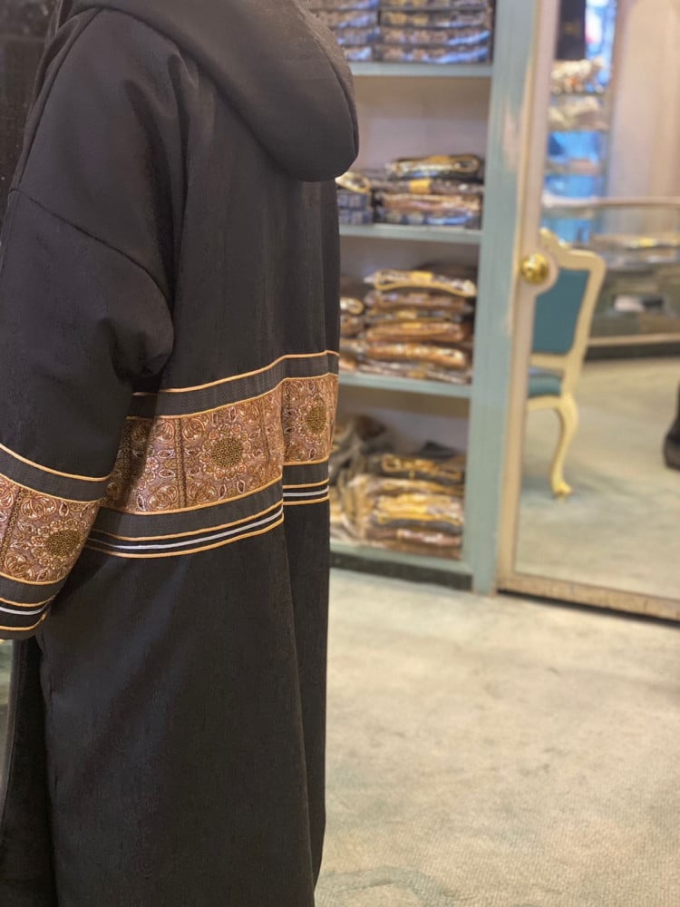 فروة النقش الكشميري الخاصة