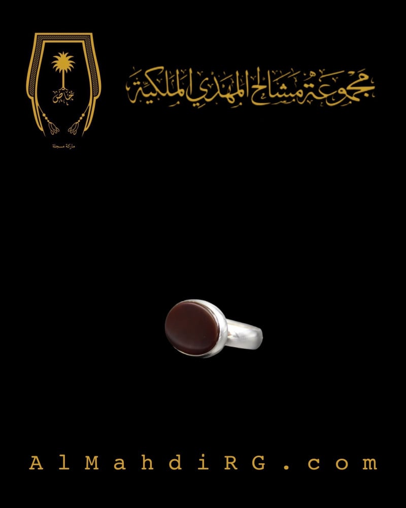 خاتم عقيق غامق فضة ايطالية ملكي خاص