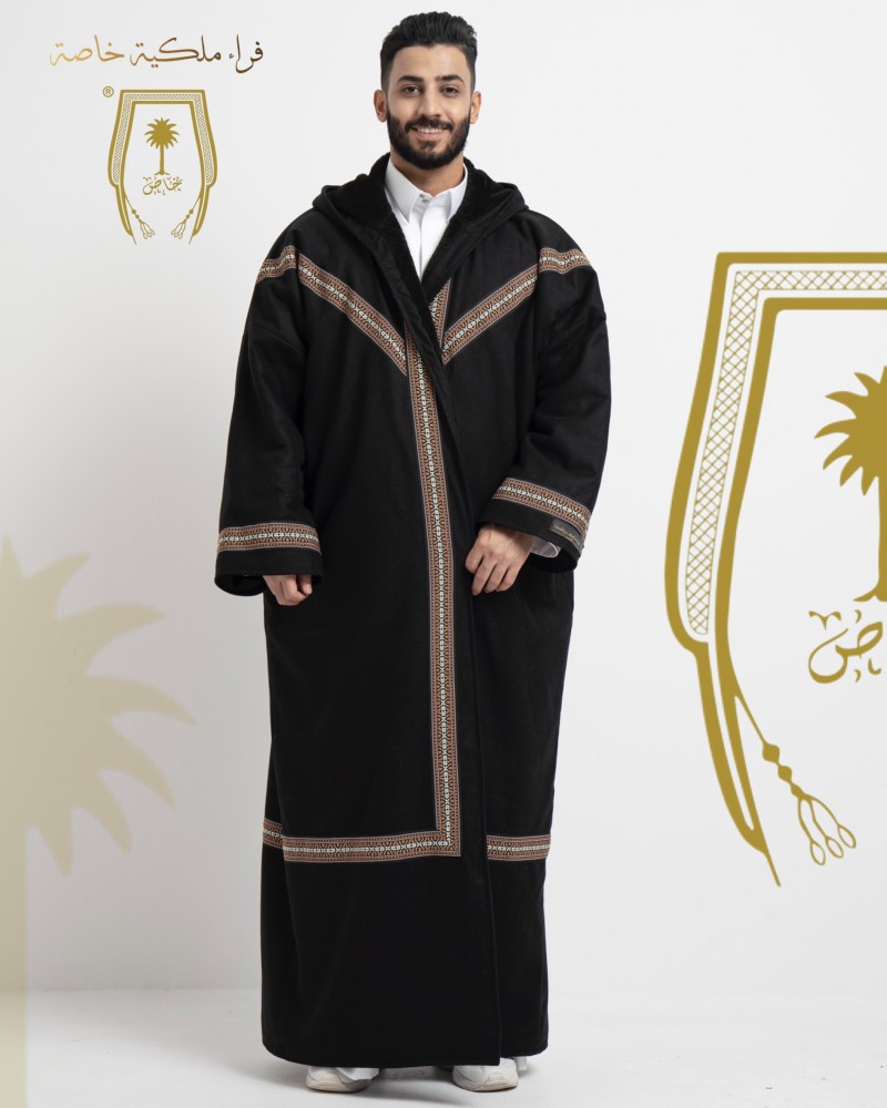 فروة الأول الخاصة أسود