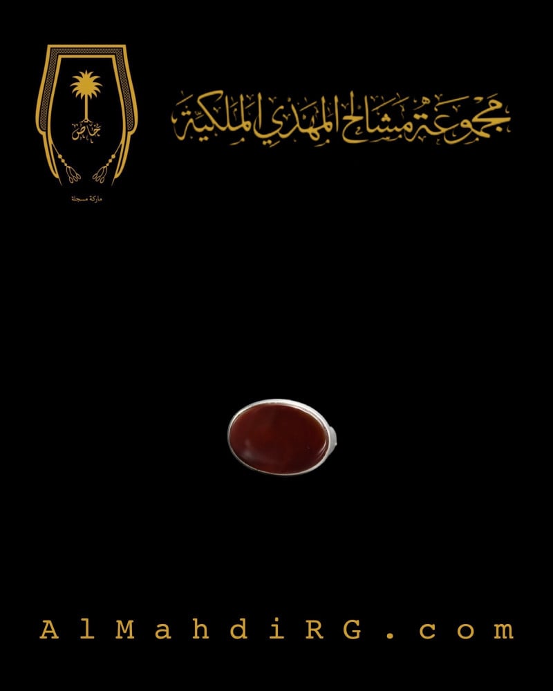 خاتم عقيق غامق فضة ايطالية ملكي خاص