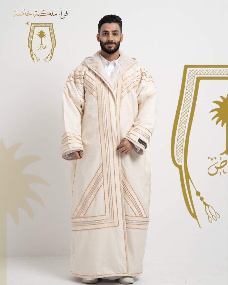 فروة نقش الخاصة سكري